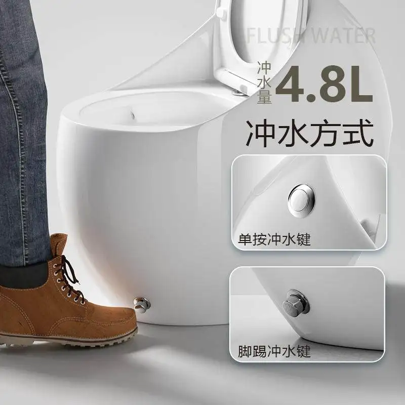 Toilet household colored chicken egg type hand kick small apartment toilet pumping siphon type personalized creativity