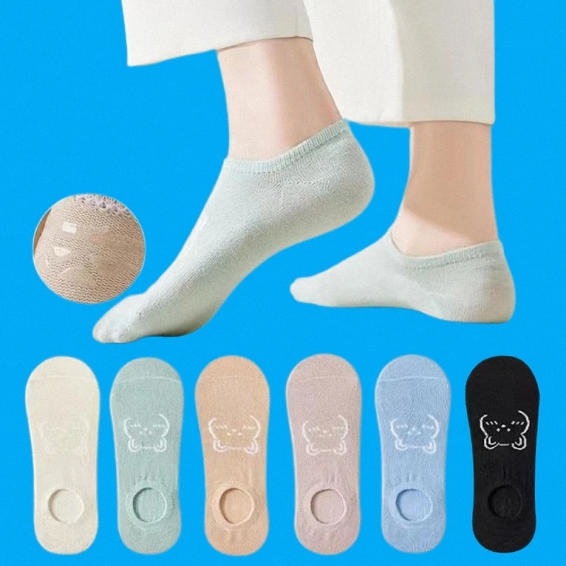 6/12 Pairs 2024 New Summer Thin Socks Simple And Versatile Shallow Mesh Breathable Women's Socks Bear Invisible Socks