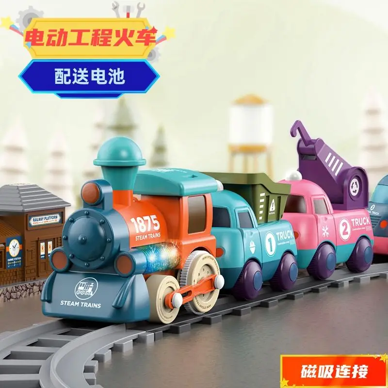 Kolejka z wagonami w kolorach makaroników, zabawka dla dzieci, elektryczna, z efektami świetlnymi, projekty z kreskówek, interakcja rodzic-dziecko, zabawki na prezent.