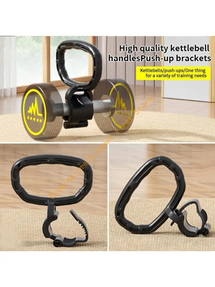 Textured Textured Kettlebell Grip for Weight Plates in Strength Training Routines 55KD - Aliexpress Deal
