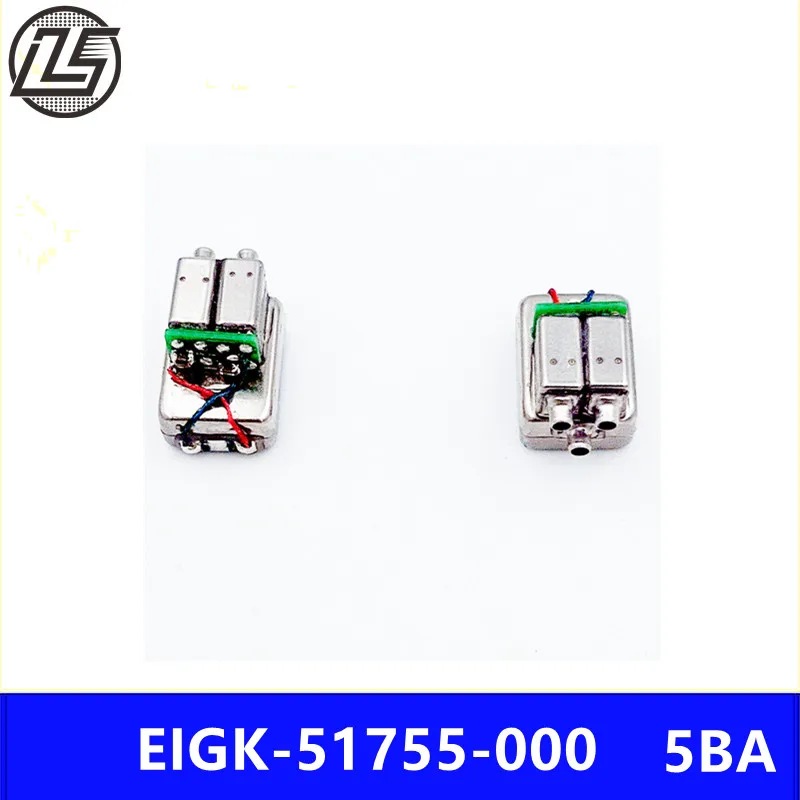 LS EIGK-51755 5BA 복합 혼, 모든 주파수 이동 아이언 유닛, 헤드셋 스피커 수신기, 주파수 분할, 2 개