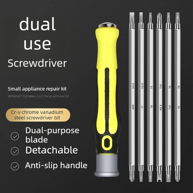 Multi-Tip Screwdriver Set Slotted Phillips Hex Y-Type Special Shaped Bit Kit for Household Daily Repair & Maintenance