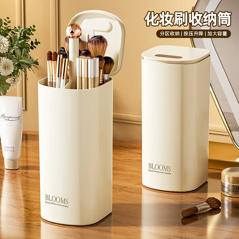 Makeup brush storage box with automatic lifting mechanism, lid, dust-proof design, large capacity, and compartments for lipstick