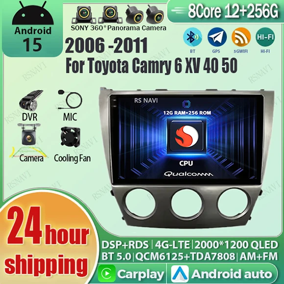 أندرويد 15 Carplay Auto Qualcomm 2K QLED شاشة راديو السيارة لتويوتا كامري 6 XV 40 50 2006- 2011 نظام تحديد المواقع واي فاي 4G ستيريو فيديو