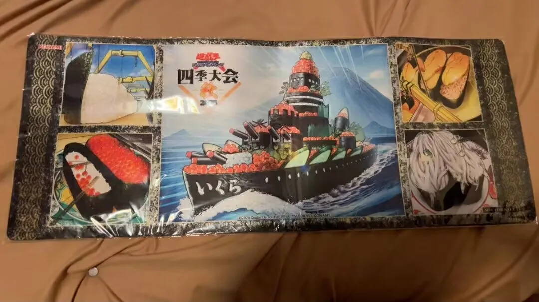 yugioh-konami-duel-monsters-gunkan-suship-ikura-class-dreadnought-collezione-ufficiale-sigillata-tappetino-da-gioco