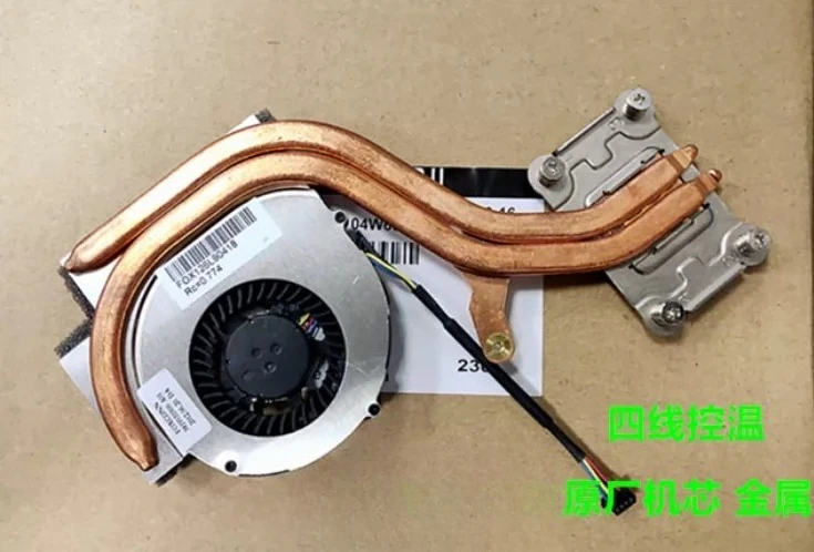 CHEN New original FOR Lenovo x230I x240 x250 x260 x270 x280 X220I fan cooling system~~