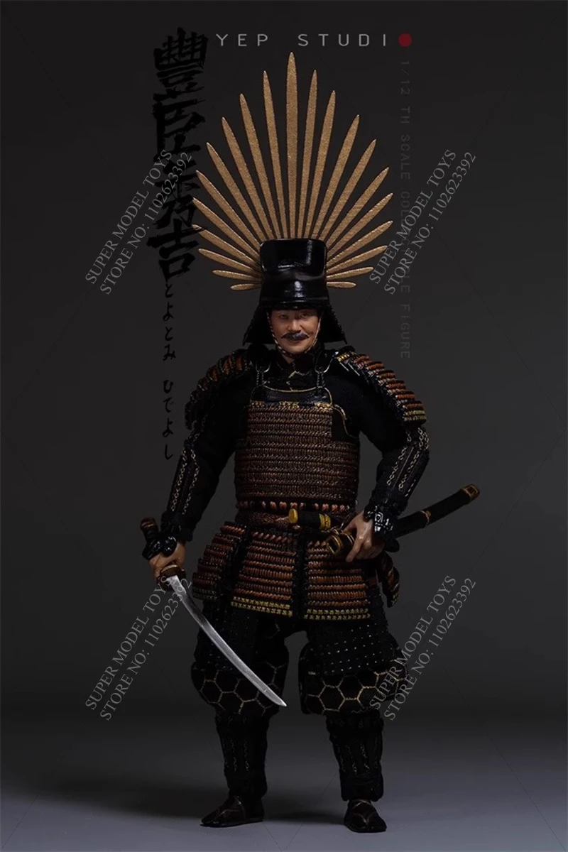YEP STUDIO NO.0009 1/12 soldat Toyotomi Hideyoshi la période des états de guerre stratégiste militaire ensemble complet 6 ''figurine poupée