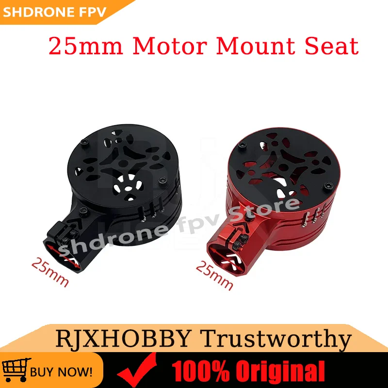 RJXHOBBY 1pcs 25mm Motor Mount Seat for UAV Hexacopter Multicopter Agricultural Drone Carbon Tube Connector Joint Adapter