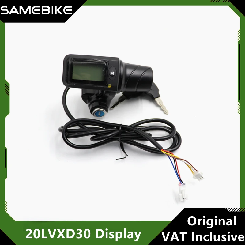 Foldable Electric Bicycle Instrument Display For SAMEBIKE 20LVXD30 E-Bike Replacement Accessories Handbar Display