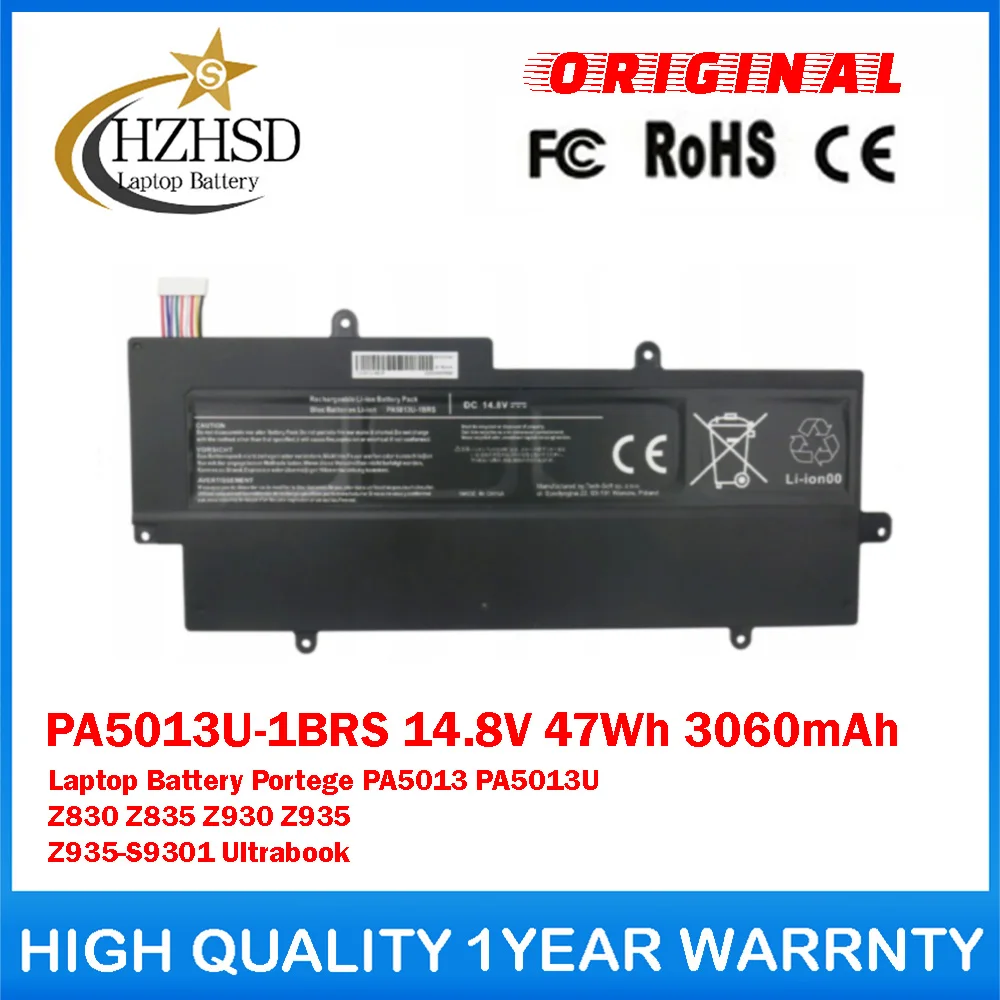 

PA5013U-1BRS 14.8V 47Wh 3060mAh Genuine Original Laptop Battery For Toshiba PortegePA5013 PA5013U Z830 Z835 Z930 Z935 Z935-S9301
