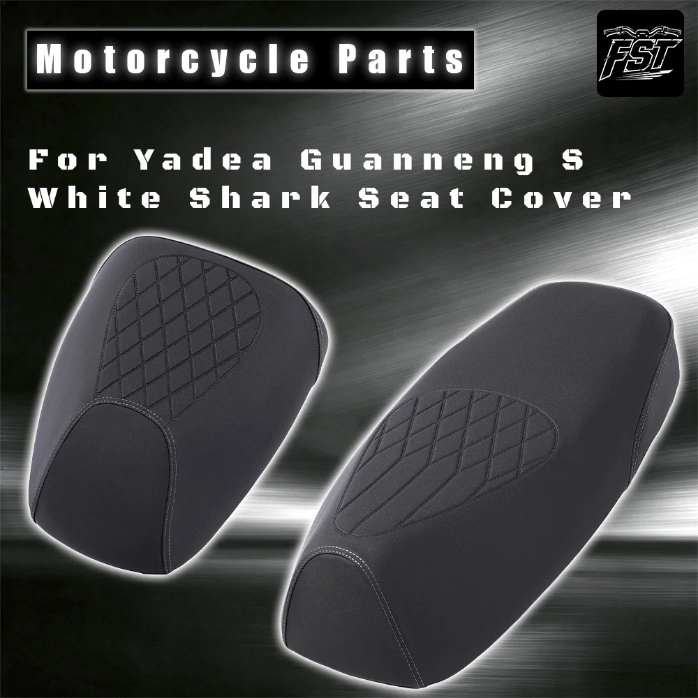 For Yadea Guanneng S White Shark Electric Scooter Seat Cover – Waterproof, Rain-Resistant Leather, Suitable for All Seasons