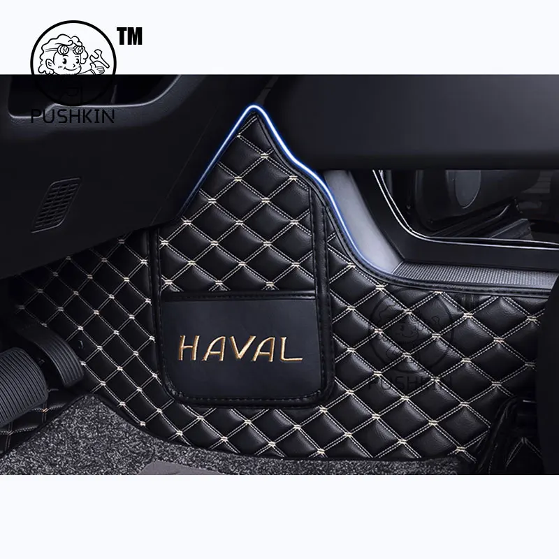 ل Haval Raptor 2024 2025 الحصير سيارة السجاد اكسسوارات السيارات الداخلية التصميم أجزاء الديكور