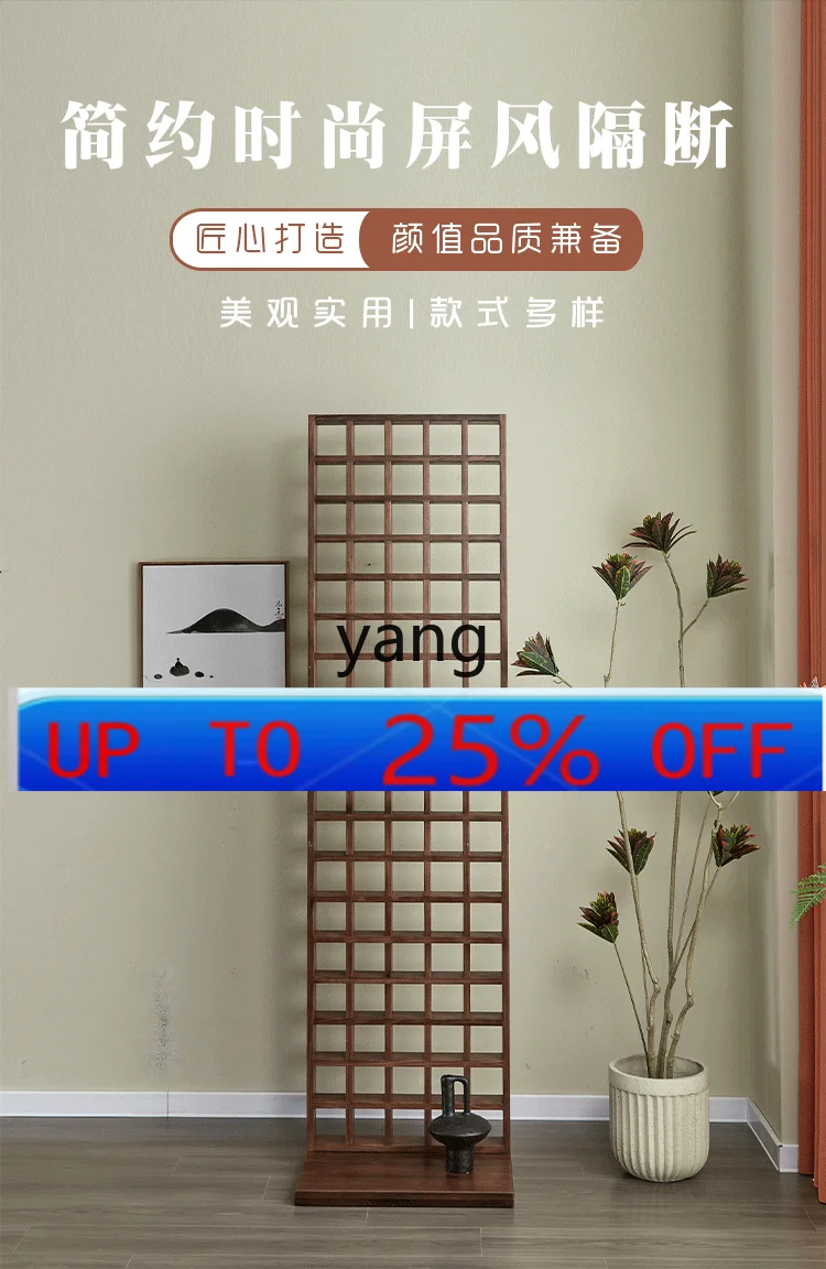 

CX log screen living room porch hollow partition simple new Chinese style home shelter