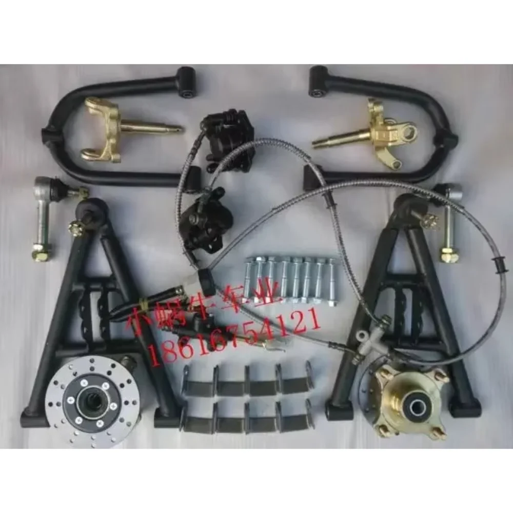 - Free shipping Homemade four atv bull big rocker arm toutle flange foot brake assembly