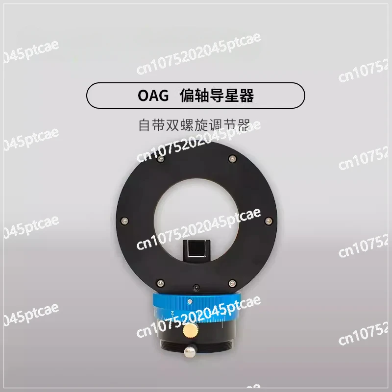 Oag Off-Axis Guide, M48/M54/M68 Equipped with Conduction Camera, Dual, Astronomical Photography