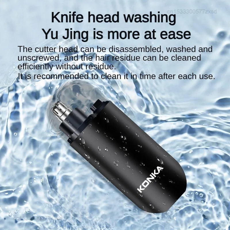 Xiaomi Konka เครื่องโกนขนจมูกไฟฟ้าแบบพกพาเครื่องโกนขนจมูกแบบสองด้านล้างทำความสะอาดได้