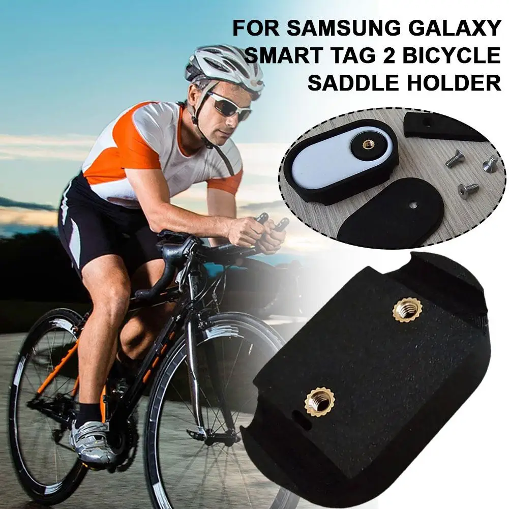 1set For Samsung Galaxy Smart Tag 2 Bicycle Saddle Holder Anti-lost Anti-Drop Shockproof Protective Shell Case Mounting Bracket