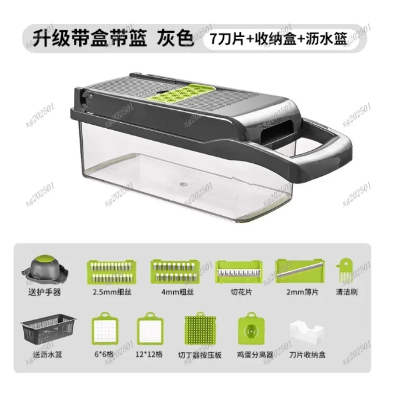 5-in-1 Vegetable Food Chopper - Handheld Slicer Dicer Grater Kitchen Tool