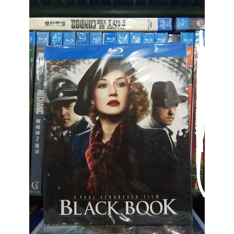 Black Book Blu-ray BD High Definition Movie Disc