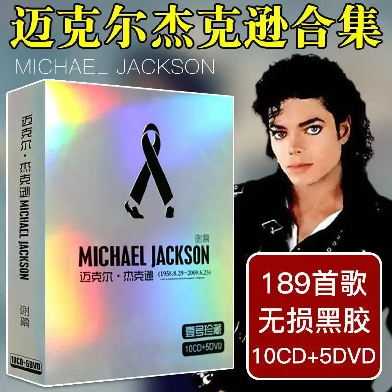 American Singer Album Hardcover Collection 10 CD i 5 DVD Commemorative Edition Vinyl Records Disc Box Set Music Cd — zdjęcie produktu 4