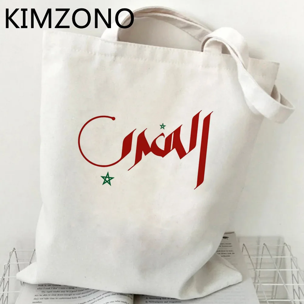 Maroc marocco shopping bag cotton bolso recycle bag borsa della spesa borsa riutilizzabile bolsas ecologicas cloth shoping sac toile