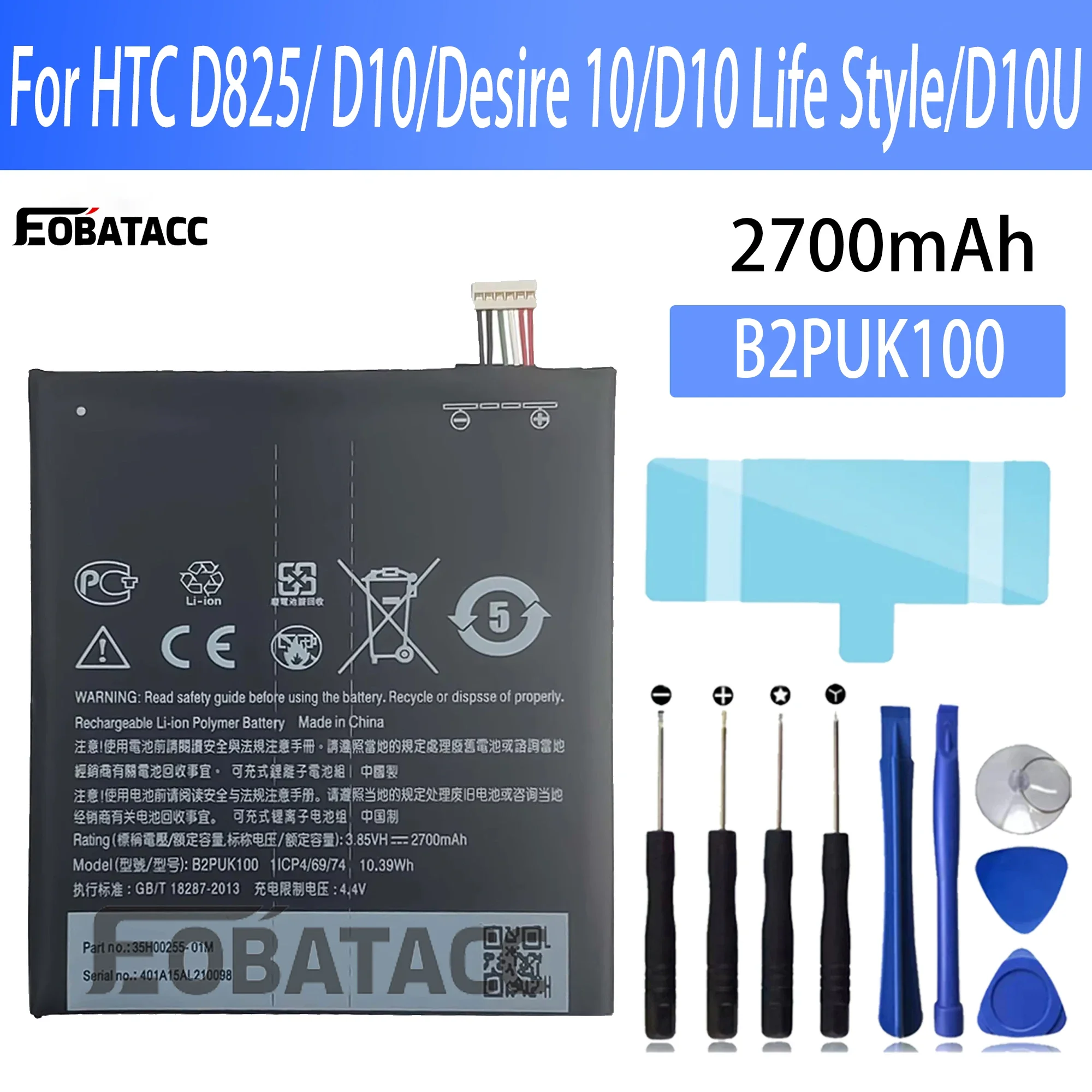 

EOTABACC 100% New Original Battery B2PUK100 For HTC D825/ D10/Desire 10/D10 Life Style/D10U Battery +Tools