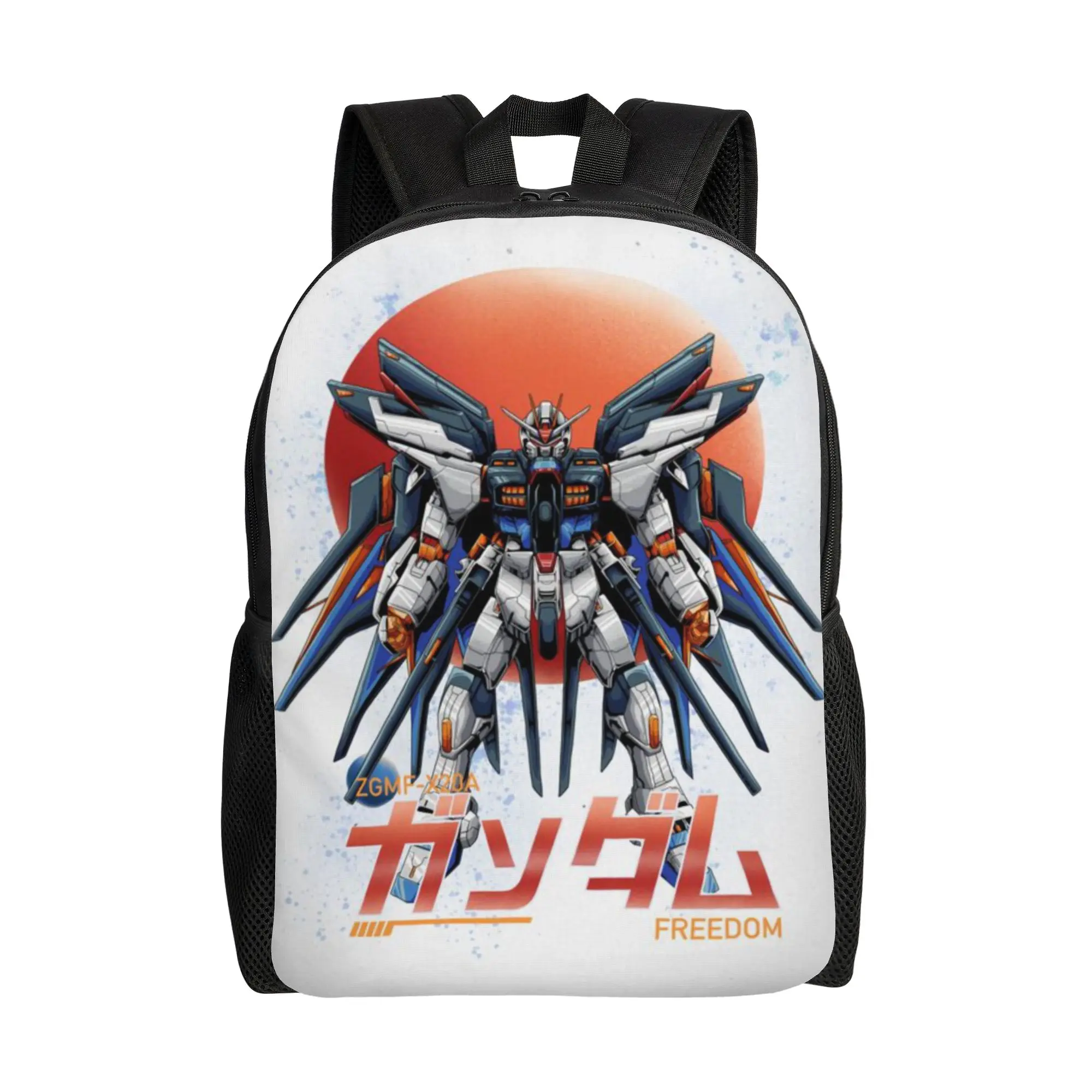 

Gundam Bookbag Back to school season Freedom (4) Sturdy Shoulder Backpack