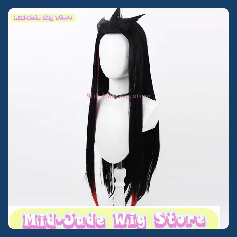 

Yone Cosplay Wig Anime Game Role-playing Halloween Party Synthetic Wig Mid-jade Wig Store