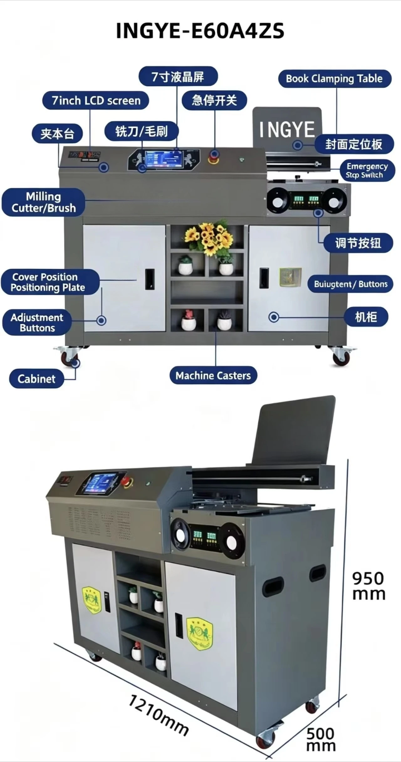 A3 perfect intelligent frequency modulation automatic hot glue binding machine