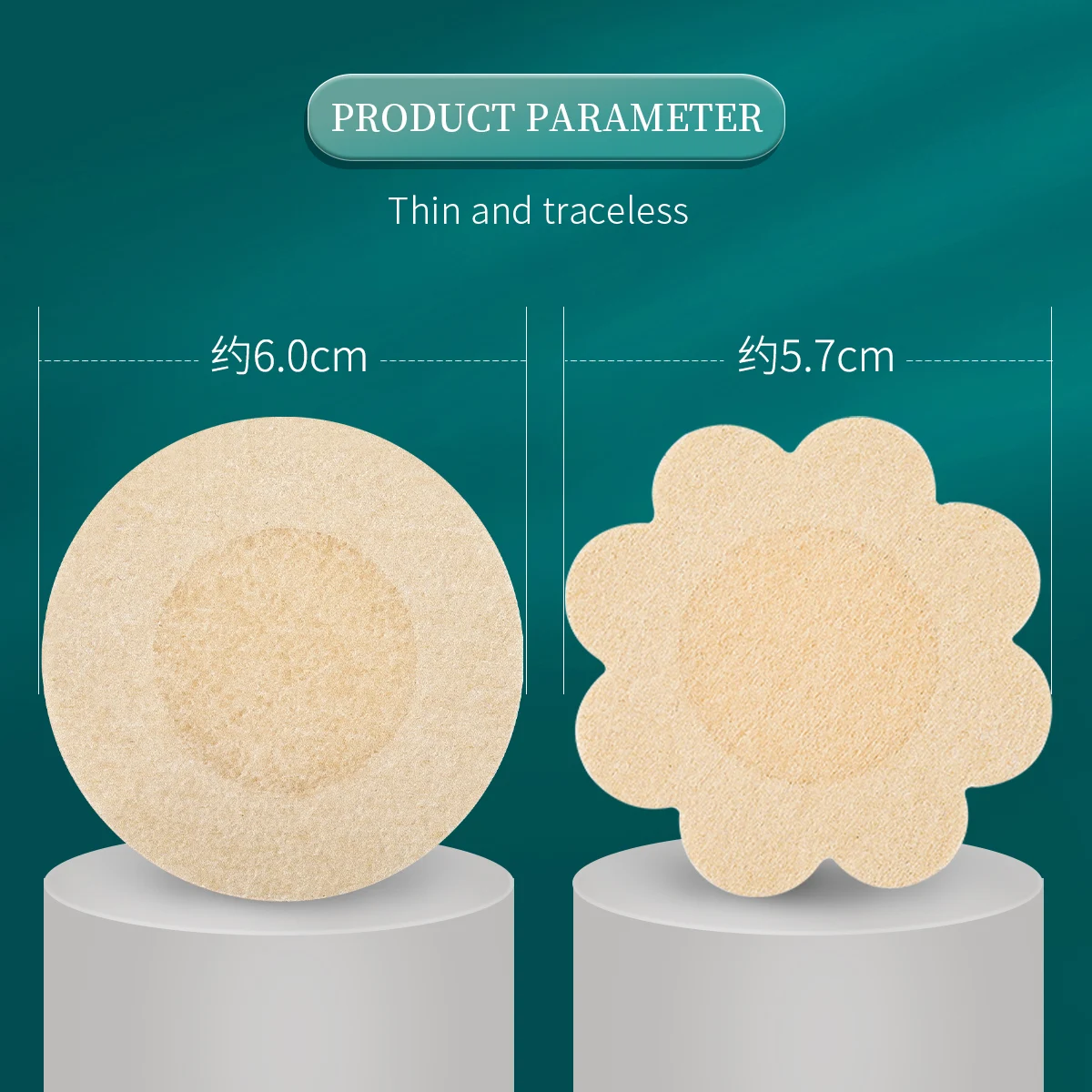 Disposable Breast Patch: Seamless, Breathable, Self-Adhesive, Providing Maximum Comfort and Invisible Coverage