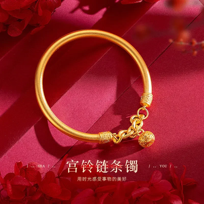 

Mencheese New ancient Gong Ling chain bracelet gold placer gold-plated heritage ancient Gong Ling bracelet.