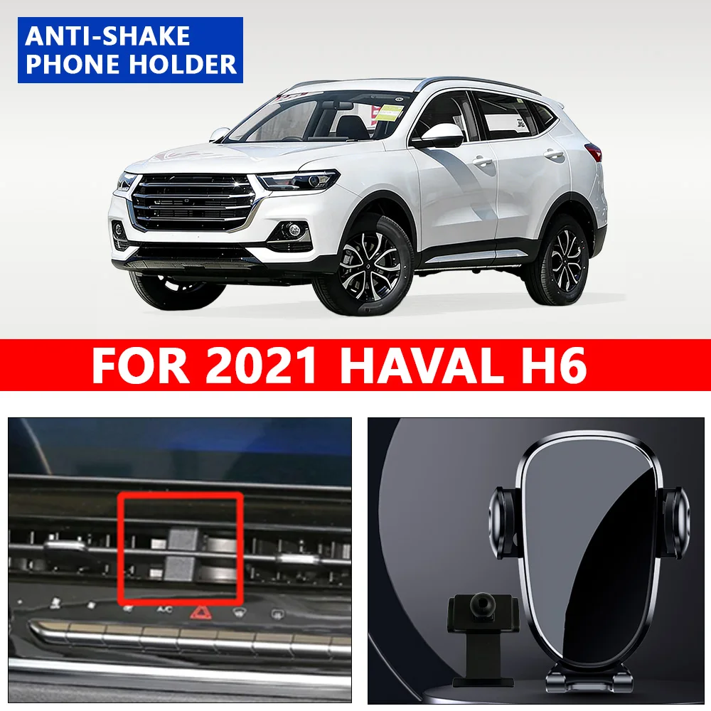 

FOR 2021 HAVAL H6 Car Phone Holder Car Styling Bracket GPS Gravity type Stand Rotatable Suppo Vehicle Specific