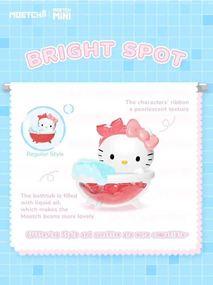 MINISO Sanrio Bubble Bathtub Cute Fun Beans Cinnamon Dog Cute Grains Kulomi Knick-knacks Hello Kitty Ugly Fish Mini Figures