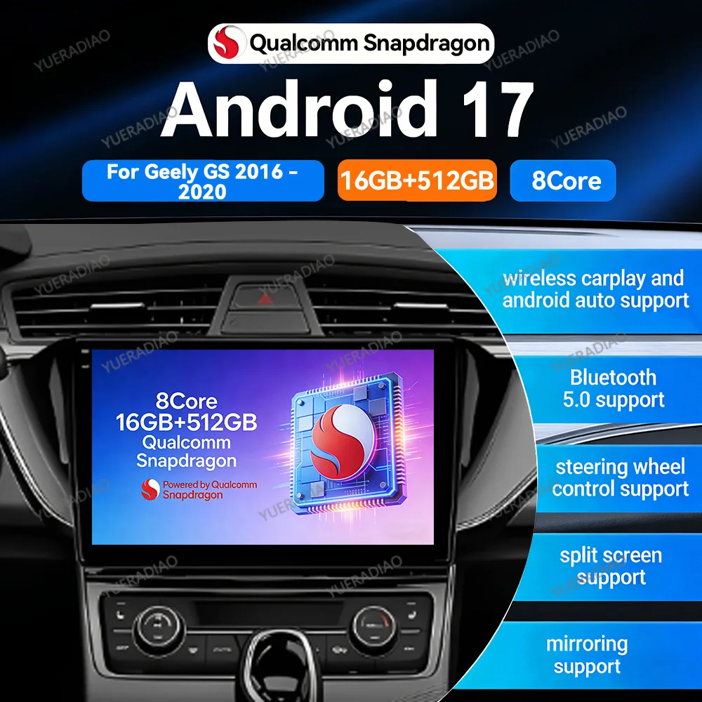 Android 17 Car Radio For Geely GS 2016 - 2020 Emgrand EC7 1 2018 - 2020 QLED Head Unit 4G WIFI BT 2DIN Multimedia Video Player