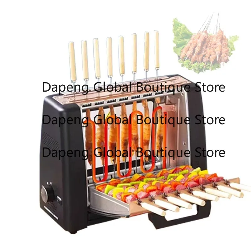 Barbecue Grill Electric Oven Toaster Household Smoke-Free Non Stick Rotary Electric Baking Pan Grill Skewers BBQ Machine