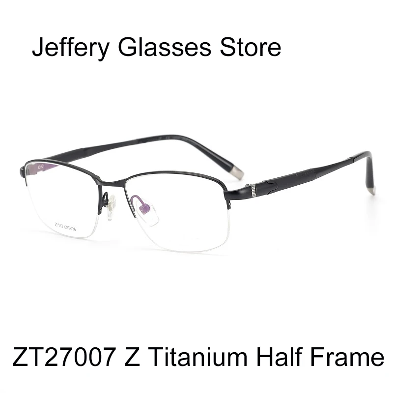 

Pure Titanium Half Square Glasses Frames Men Large Size Fashion Business Optical Eyewear Prescription Diopter Eyeglasses ZT27007