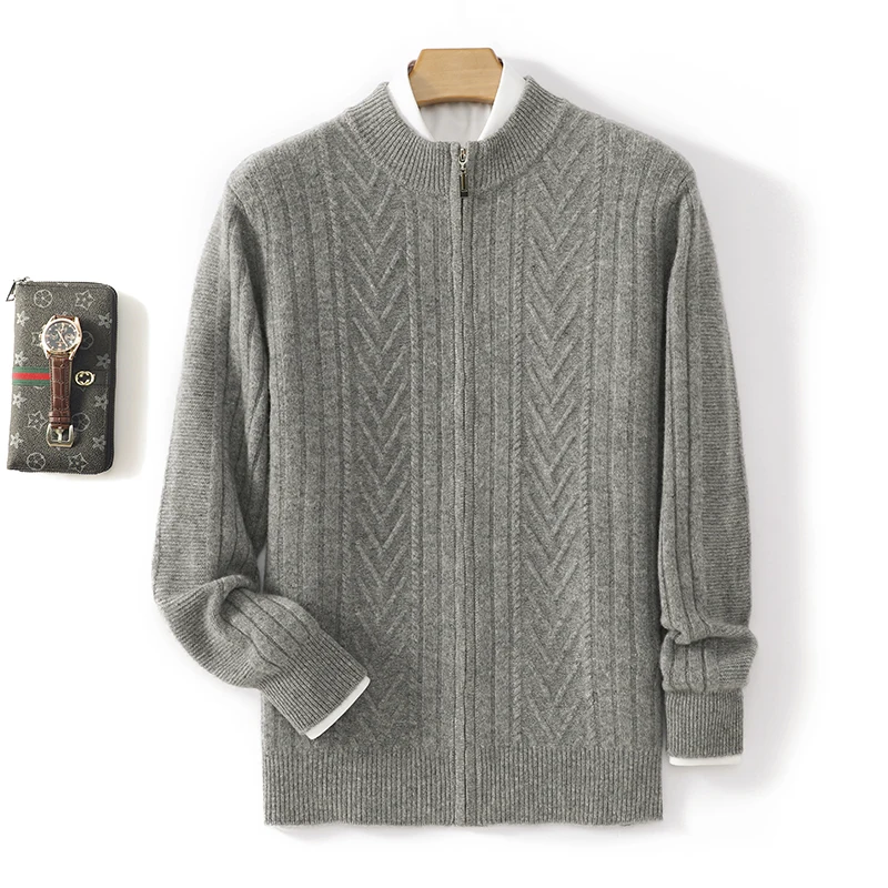 가을 메리노 울 니트 남성 카디건 솔리드 컬러 지퍼 긴팔 라운드 넥 스웨터 캐주얼 부드러운 고품질 탑