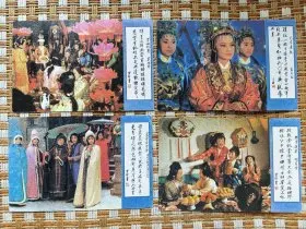 

4pcs 1.9 inch RC Crawler car tires tyres with Aluminium alloy wheel hub fit for Axial SCX10 96mm