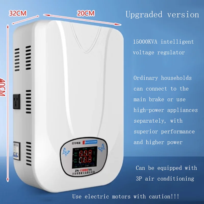 15KW Low Voltage Automatic Voltage Regulator 220V AC Single Phase High Power Air Conditioner Use