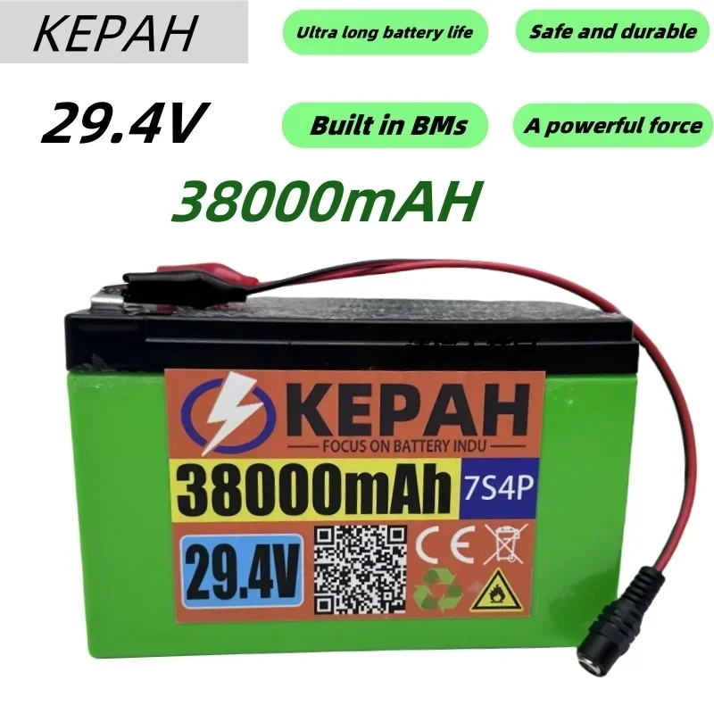 25.9V 38Ah lithium-ion 18650 battery electric vehicle lithium battery pack 25.9V-29.4V 38000mAH built-in BMS 30A high current