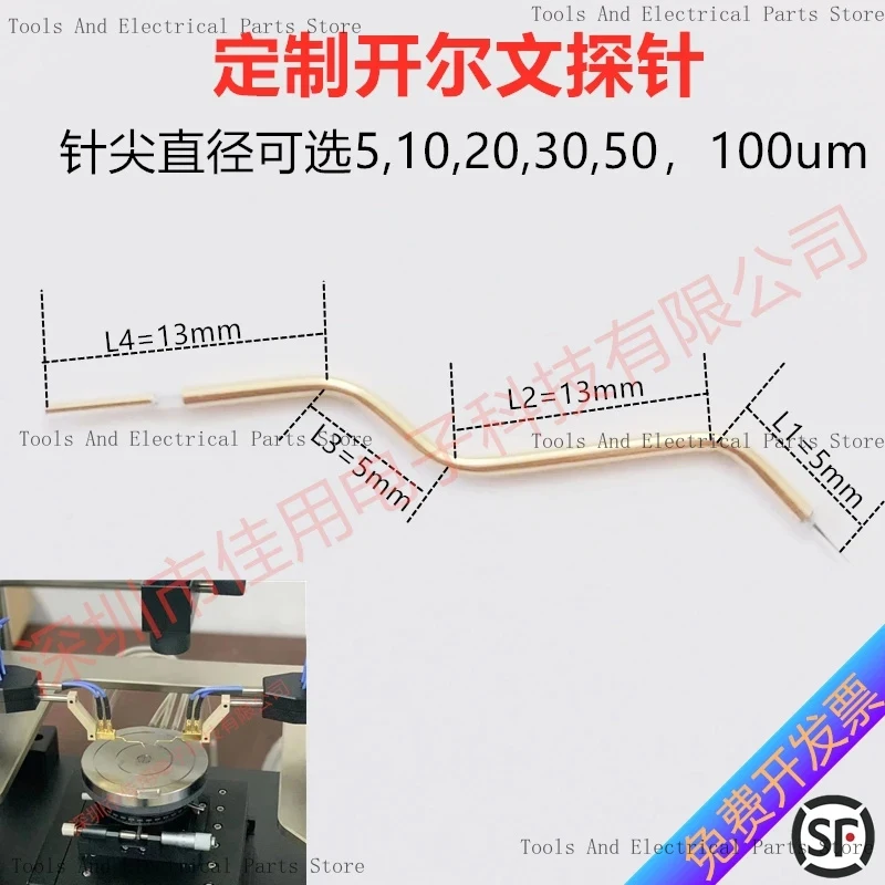 Tungsten Steel Cascadess Taiwan Wafer Test APT Voltage Celvinss High Frequency Probe