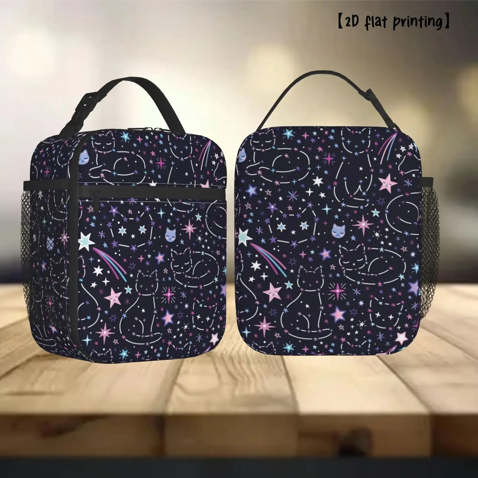 1pc Abstract Cat Lunch Bag Compatible For Work, Travel & - Reusable Bento Box Carrier, Suitable For Non-contact Use