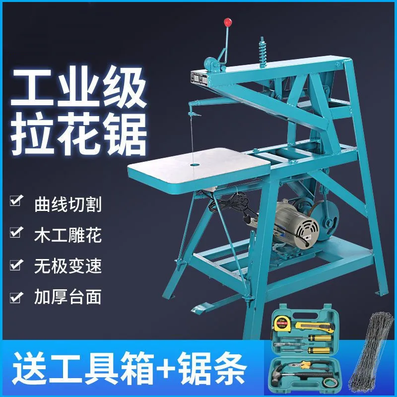 Large Electric Latte Saw, Bench Wire , Carving Curve  Woodworking Carving Machine Latte Wire Saw