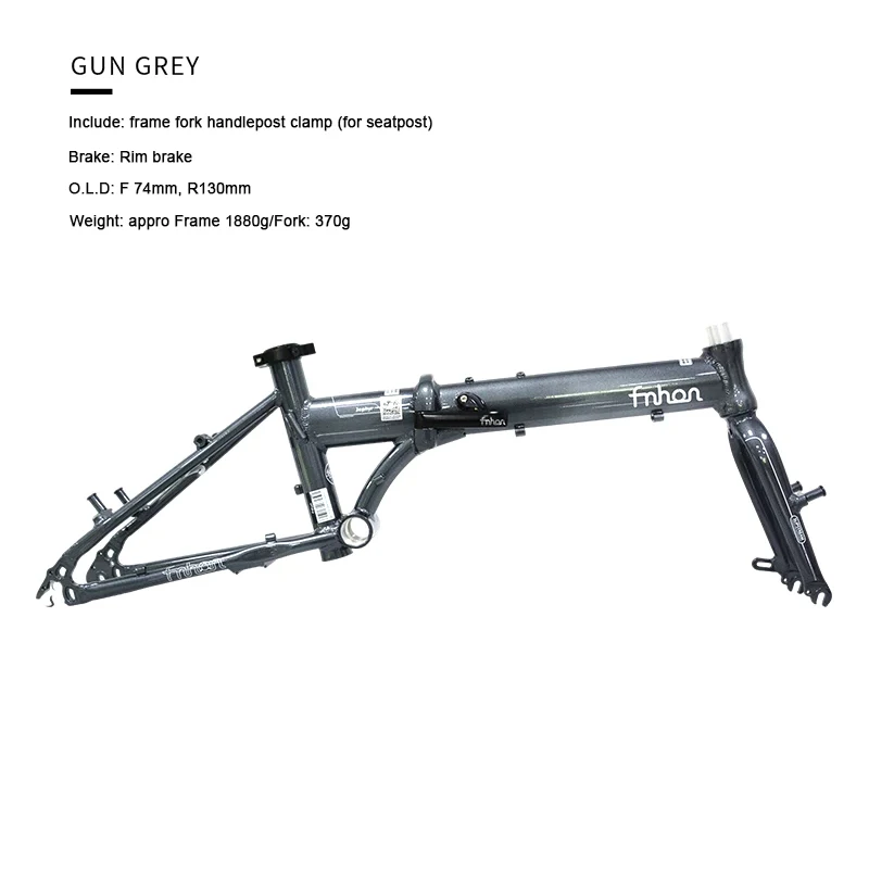 Fnhon Zephyr合金6061折りたたみ自転車フレームフォーク16インチ305
