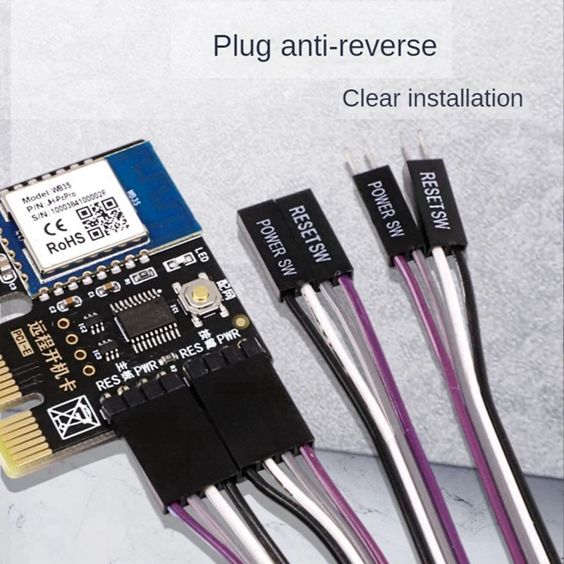 2X A3 Tuya Wifi PC 전원 스위치 데스크탑 컴퓨터 원격 부팅 시작 카드 Telecommuting PICE MINI 카드 APP Remote