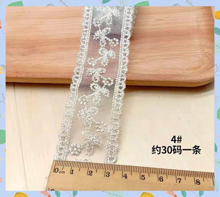 Korean Embroidery Mesh Lace DIY Headdress Bow Material Sofa Curtain Clothing Accessories