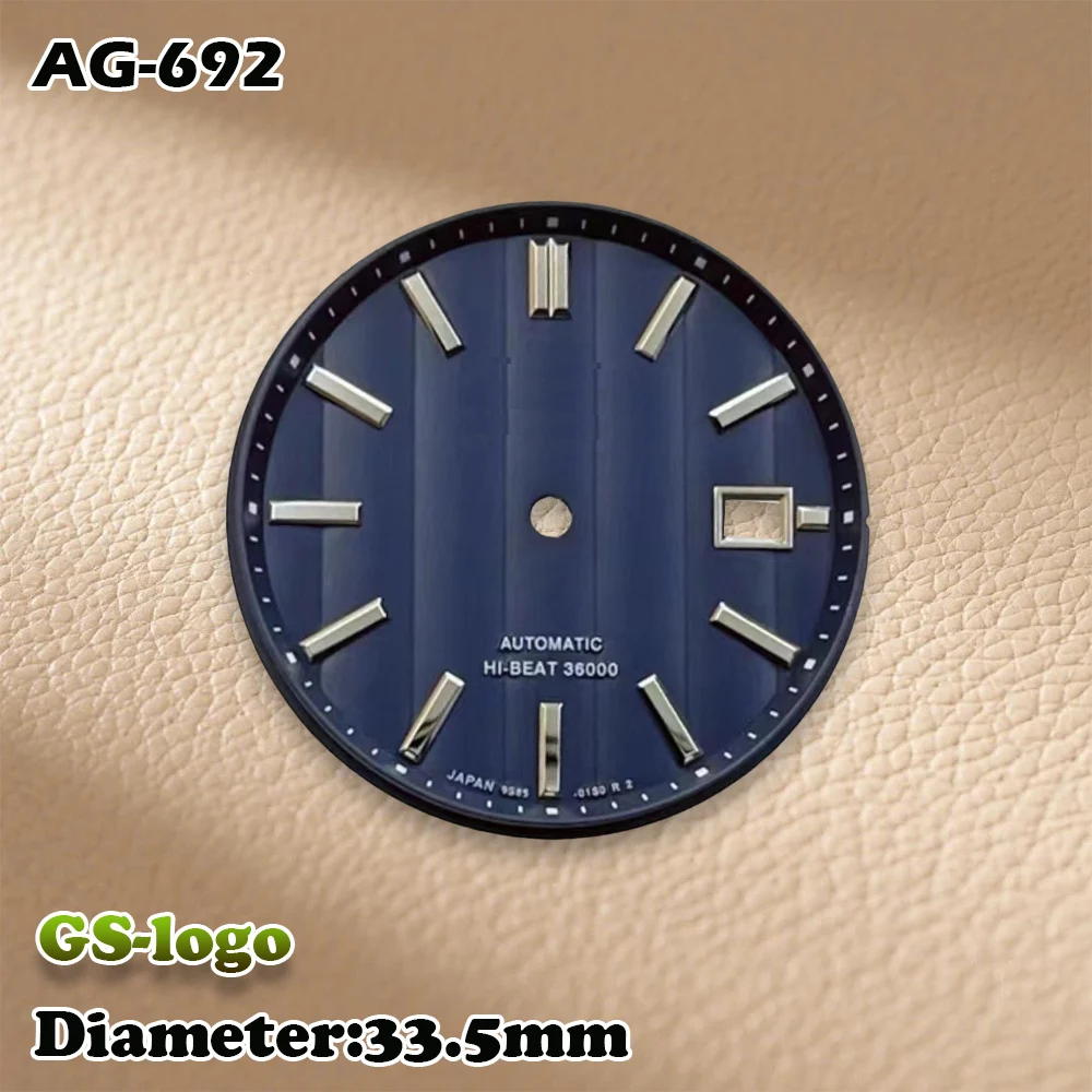 حركة NH35/NH36 - قرص متعدد الألوان بشعار GS مقاس 33.5 مم (أسود/أبيض/أزرق/أخضر) |   إكسسوارات تعديل الساعات الرجالية