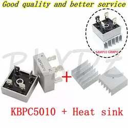 5Set KBPC5010 Diode bridge rectifiers diodes 50A 1000V KBPC 5010 power rectifier diode With Aluminum Heatsink