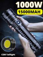 1000W LED Flashlight USB Rechargeable Flash Light 15000MAH High Power Flashlights Zoom Tactical Lantern Long Shot 5km COB Torch