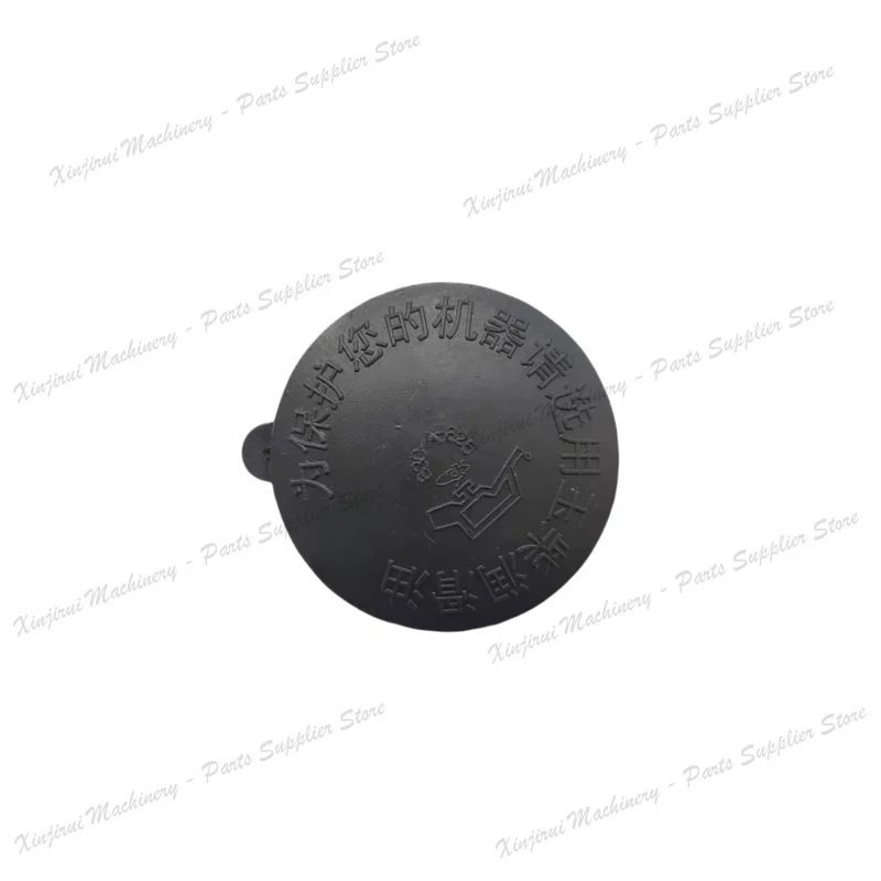 Yuchai 2115 4108 4110 6108 engine; Oil filler cap 150-1003040F; Loader; Ship power generator set; Oil filler cap 630-1003101A